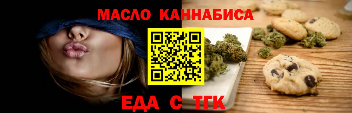 ЭКСТАЗИ  Меф МЯУ МЯУ  ГАШИШ  МДМА  Шали  КОКАИН  МЕТАМФЕТАМИН  Вход с VPN  АМФЕТАМИН   Меф  