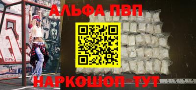 MDMA Premium VHQ Янаул