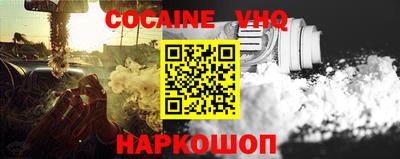 каннабис Ярославль