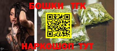 меф Шахты