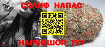 меф Шахты