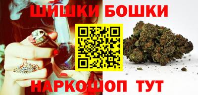 меф Шахты