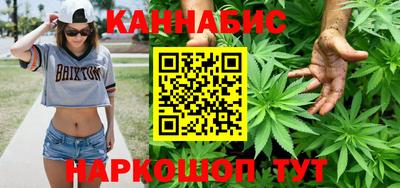 прущая мука Шебекино