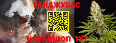 прущая мука Шебекино