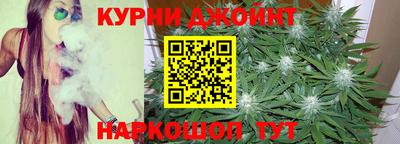 меф Шахты