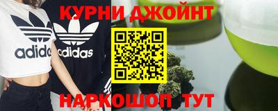 меф Шахты