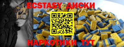 прущая мука Шебекино