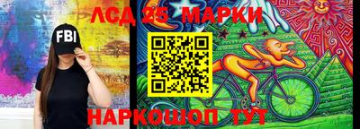 прущая мука Шебекино