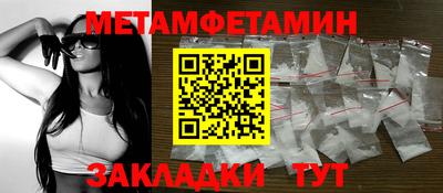 прущая мука Шебекино