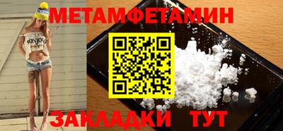 прущая мука Шебекино