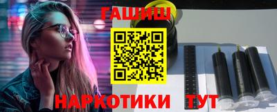 меф Шахты