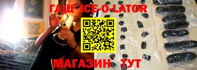 прущая мука Шебекино