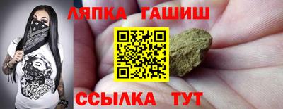 mdma Ярцево